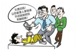 阿克苏讨债公司成功追讨回批发货款50万成功案例