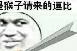 阿克苏贷款清欠服务